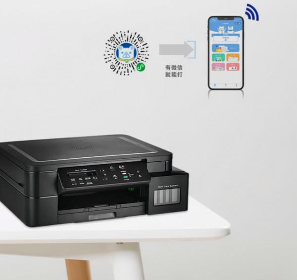 Brother噴墨多功能一體機邀你共享親子時光