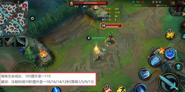 LOLM：S4賽季將至，2.6A版本到來，卡牌明升暗降、天使成最慘英雄