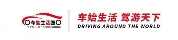 離廣東最近的賞雪地之一，這裡的霧凇年年上熱搜~小週末自駕首選