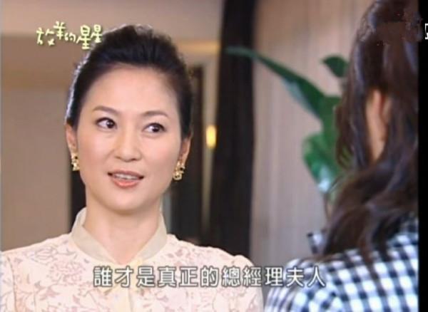 《放羊的星星》:為什麼說姑姑Katharine才是全劇最有魅力的女人 《放羊的星星》:為什麼說姑姑Katharine才是全劇最有魅力的女人