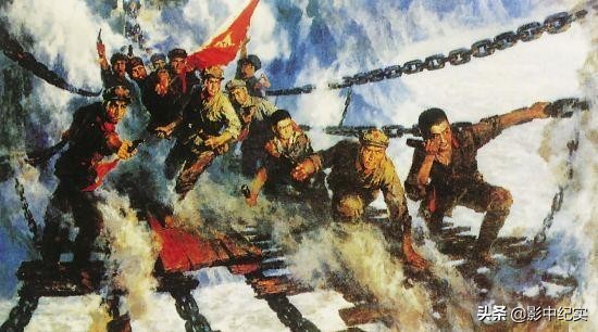 1935年,22位無名英雄飛奪瀘定橋,幾十年後調查團在河北發現線索 1935年,22位無名英雄飛奪瀘定橋,幾十年後調查團在河北發現線索