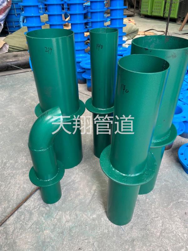 b型剛性防水套管做法 b型剛性防水套管做法