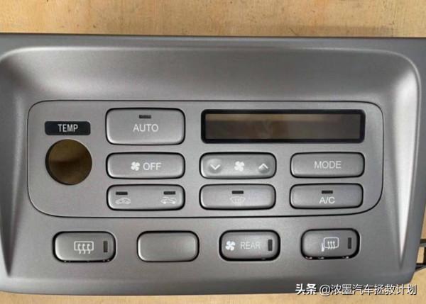 「縱橫四海」老夥計的重生之旅，一起暫別城市的方圓化身曠野的風