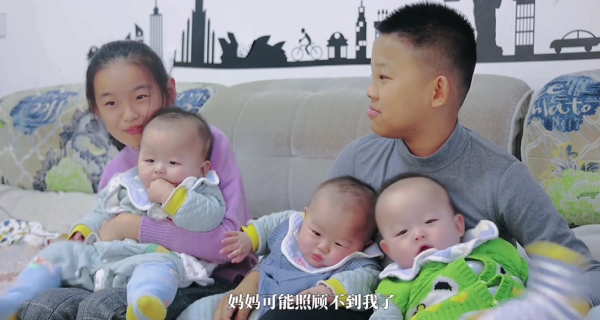 《不固定的人生》2021這一年,平凡的普通人卻過得一點都不普通 《不固定的人生》2021這一年,平凡的普通人卻過得一點都不普通