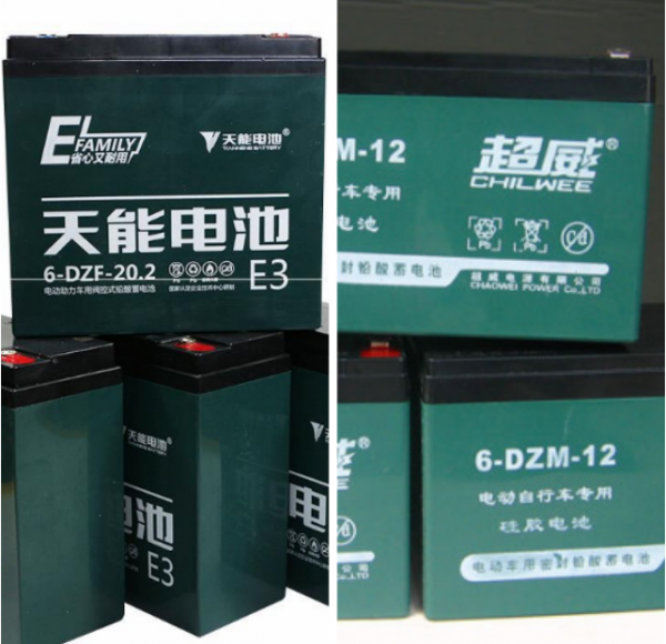 雅迪、愛瑪、臺鈴,電動車哪個牌子好?從品牌、技術、配置講明白 雅迪、愛瑪、臺鈴,電動車哪個牌子好?從品牌、技術、配置講明白