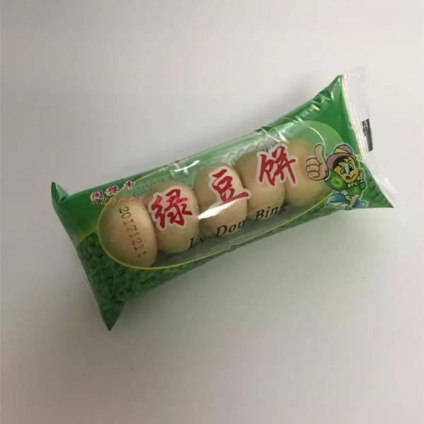 因包裝太簡陋,而被大家瞧不上的四種零食,全都吃過真是行家 因包裝太簡陋,而被大家瞧不上的四種零食,全都吃過真是行家