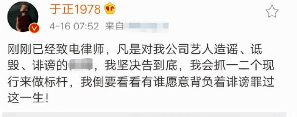 陳小紜“維護”楊冪卻被罵“茶”？同樣是女配，這6位女星差別大