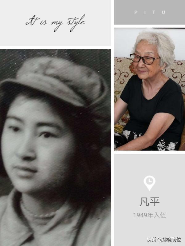 致敬21軍的這些老阿姨