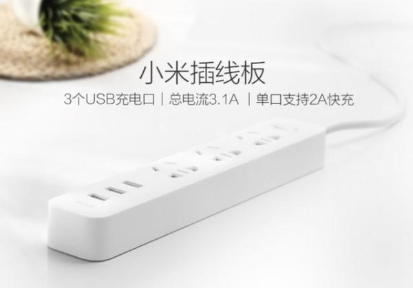 物美價廉還有幸福感 百元辦公桌面好物推薦 物美價廉還有幸福感 百元辦公桌面好物推薦