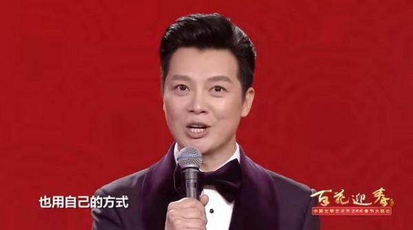 春晚主持人陣容官宣，新舊結合，張若昀跨界做主持，和唐藝昕同框