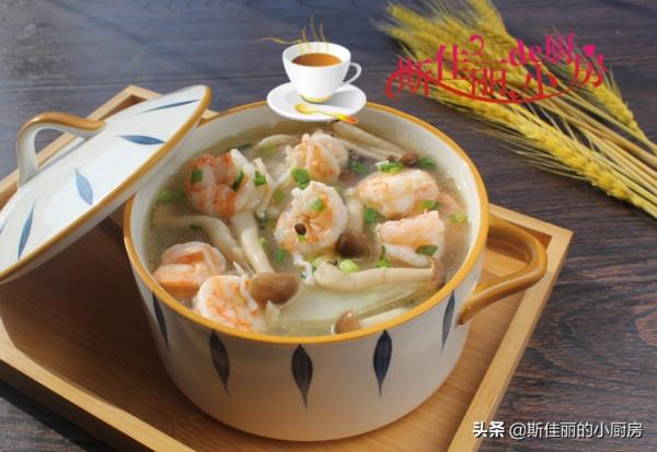 秋分後要多喝湯，6款滋補潤燥湯，人人都喝得起，精神飽滿過秋冬