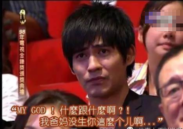 16年後,回看大s和仔仔的8年,大s!你看你都放棄了什麼? 16年後,回看大s和仔仔的8年,大s!你看你都放棄了什麼?