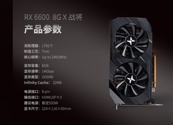 2021年雙11裝機:6套配置推薦,錯過了感覺要損失一個小目標 2021年雙11裝機:6套配置推薦,錯過了感覺要損失一個小目標