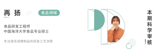 總喝能量飲料,到底有多傷身體?看完配料表,你還敢喝嗎? 總喝能量飲料,到底有多傷身體?看完配料表,你還敢喝嗎?