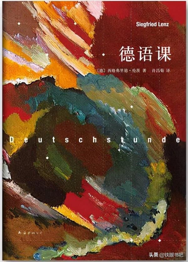 書單｜如何擺脫庸俗的10本經典書籍