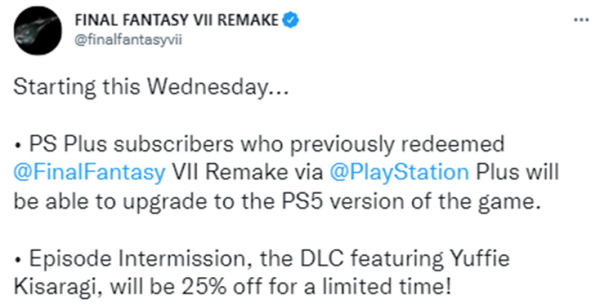 透過PS Plus獲得的《最終幻想 VII 重製版》將可升級到PS5版本
