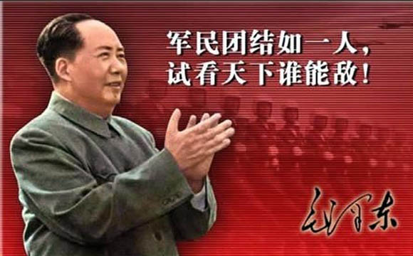 毛主席兵不血刃力挽狂瀾，看一代偉人的軍事謀略，偉哉毛澤東