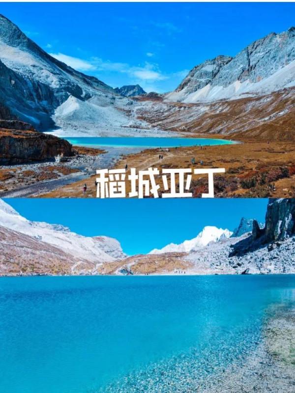 適合情侶旅遊的8個地方 適合情侶旅遊的8個地方