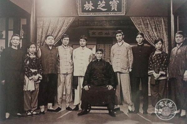 《“寶芝林”前世尋蹤》之一部分——“寶芝林”最早創辦人 《“寶芝林”前世尋蹤》之一部分——“寶芝林”最早創辦人