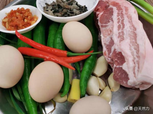 湖南名菜農家一碗香的傳統做法，簡單易學，香辣入味，米飯遭殃