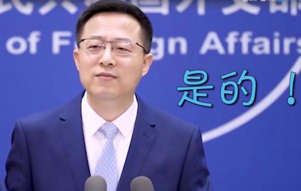 某新型動力飛行試驗成功！三院31所再次發力，美國的擔憂或要成真