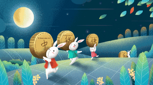 今日中秋｜天涯共此時，人月兩團圓