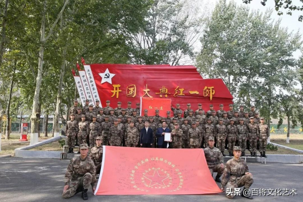 「紅星線上」王啟發走進“開國大典紅一師”特別有感悟特別有精神 「紅星線上」王啟發走進“開國大典紅一師”特別有感悟特別有精神