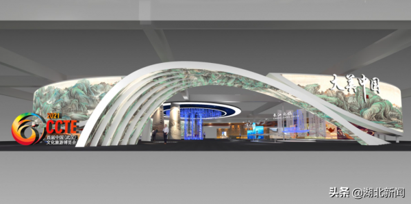 全球矚目!文旅盛宴等你來 全球矚目!文旅盛宴等你來