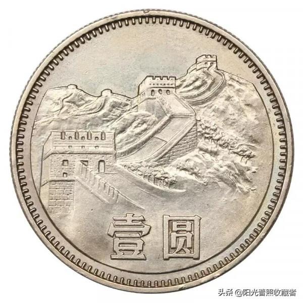 不知道這個，你怎麼會把錢幣賣出好價格？