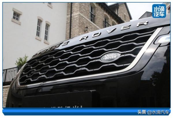 不止加長，全新攬勝極光L的“三重定義”