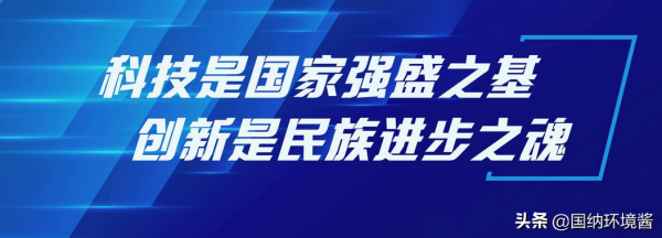 美科技雙雄推抗新冠塗料，滅活率99.9%，類似材料國內已有報道