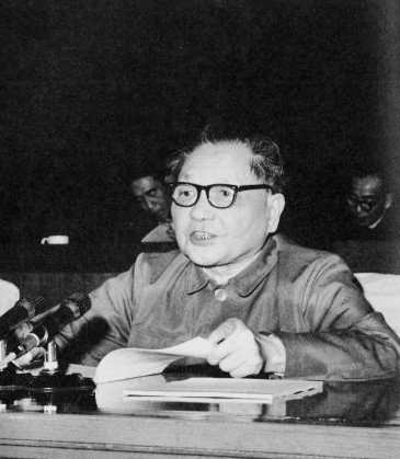 赫魯曉夫作秘密報告,引軒然大波,鄧小平受邀到清華講課解惑答疑 赫魯曉夫作秘密報告,引軒然大波,鄧小平受邀到清華講課解惑答疑