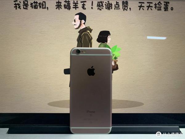 盤點IPhone手機的九大系列，回顧那些讓人剁手的熱門理由