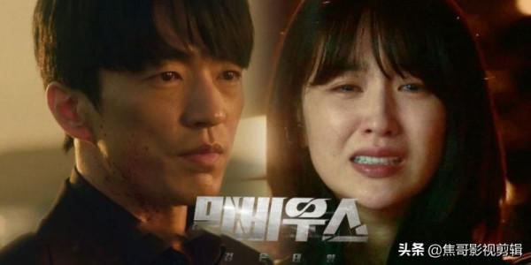 《黑色太陽》結局後還有前傳！《莫比烏斯：黑色太陽》即將揭曉