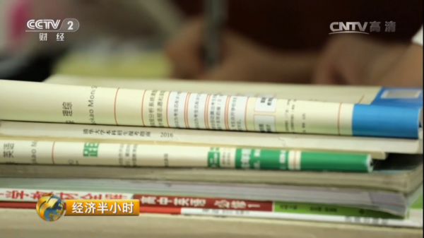 母親離家，父親癱瘓，瘦弱少年扛起一個家，歷經坎坷終圓夢清華