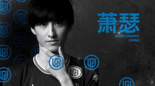 清算與償還：TI10“假賽”疑雲