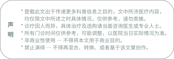 冬日進補,莫把致癌隱患吃進肚 冬日進補,莫把致癌隱患吃進肚