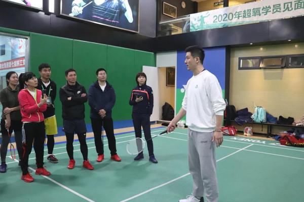 蔡贇說 | 羽毛球提高秘訣:“埋頭苦練”(下) 蔡贇說 | 羽毛球提高秘訣:“埋頭苦練”(下)