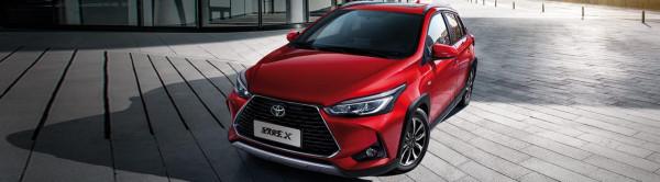 2022款廣汽豐田YARiS L家族上市！配置提升，售價8.58萬起