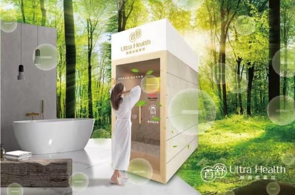 健康生活方式，輕鬆提高抵抗力