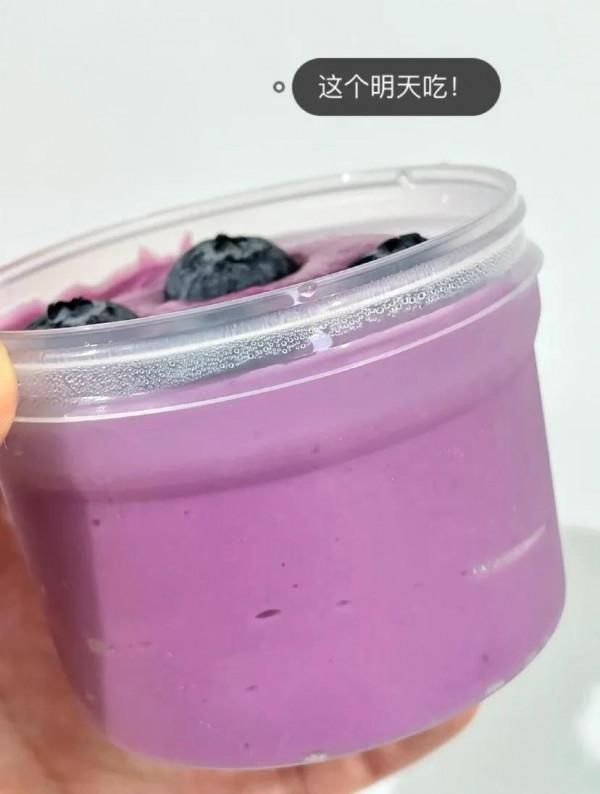 減脂甜品無糖0油芋泥慕斯蛋糕教程來啦‼️好吃不胖