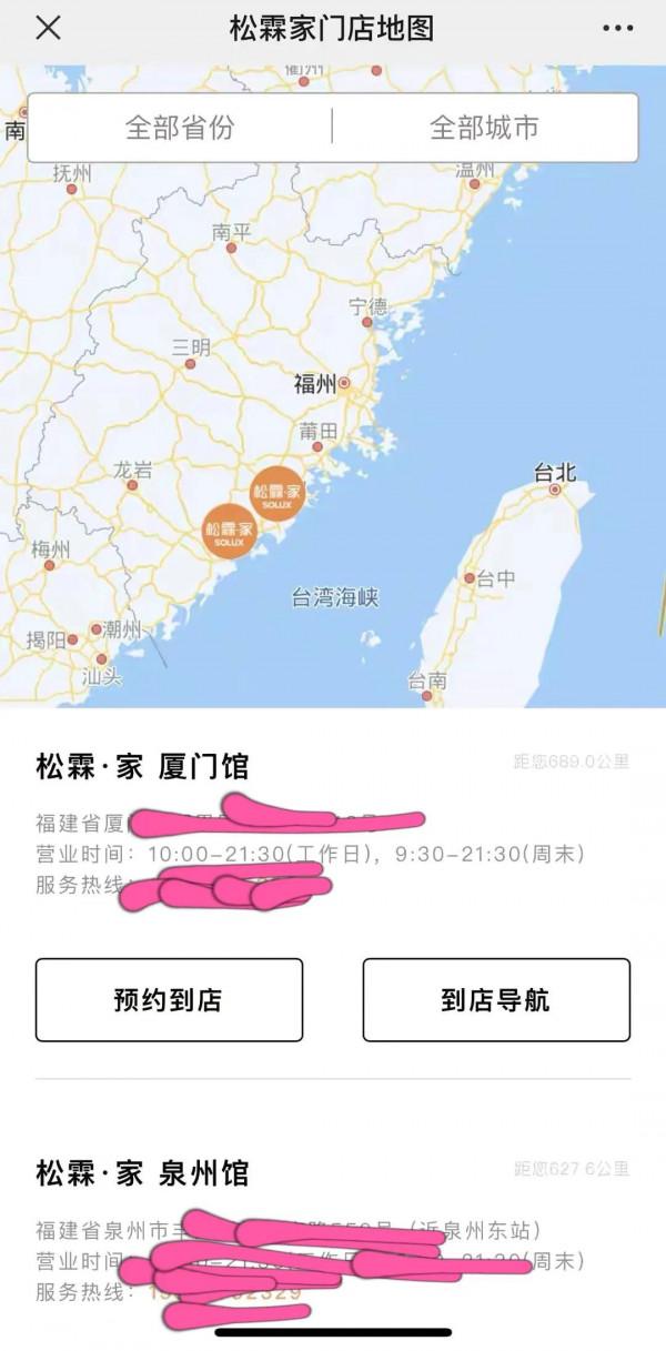國貨當自強！哪些國貨值得買？2022會成為國貨元年嗎？