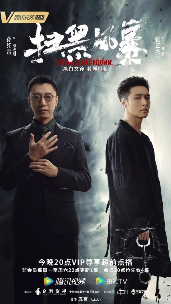 2021年的年度劇集推薦,你最喜歡哪部呢? 2021年的年度劇集推薦,你最喜歡哪部呢?