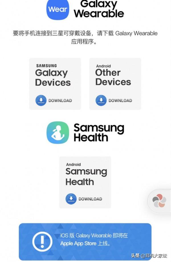 索尼WF-1000XM4 / 三星Galaxy Buds 2 TWS耳機評測「AudioTOP」