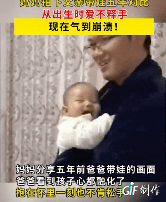 5年前愛不釋手,5年後氣到發抖…… 5年前愛不釋手,5年後氣到發抖……