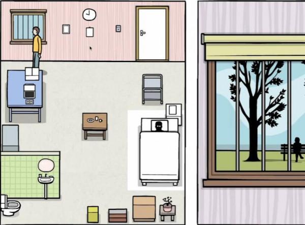 探尋《鏽湖》的前世今生