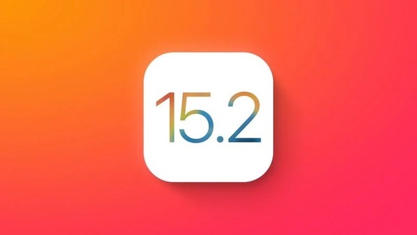 iOS 15.2 RC版釋出 隱私功能升級新增音樂聲控方案