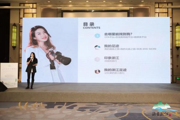 1年有150天住酒店，44次旅行，47次飛行！這江南女子怎麼做到的？