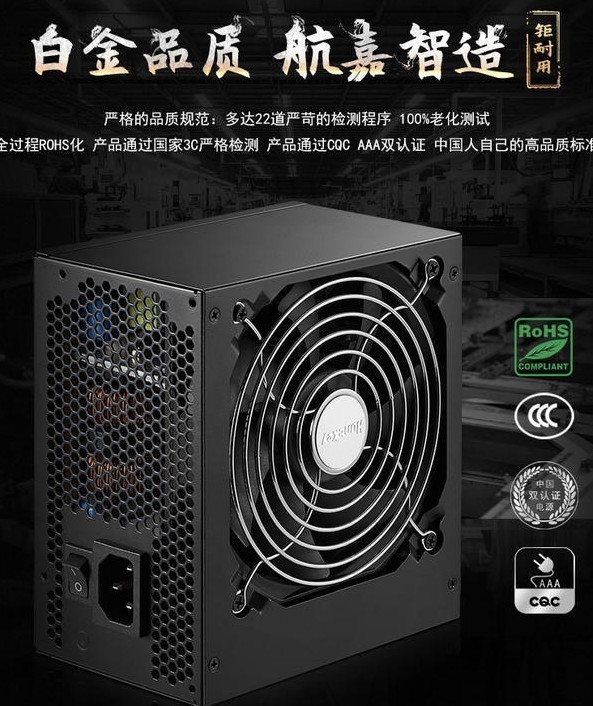 電腦整機升級不僅是換顯示卡，這些硬體也要升級