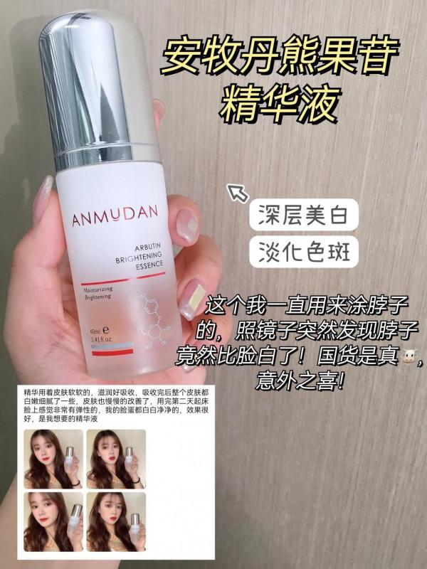 這幾個精華是來報恩的吧